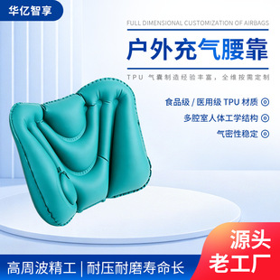 潮州气囊